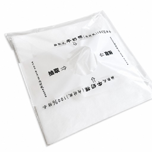 Papel de seda blanco pequeño
