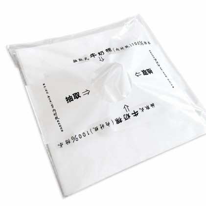 Papel de seda blanco pequeño