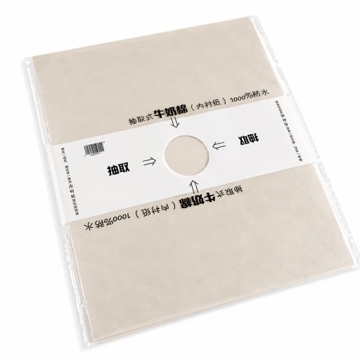 Papel de seda beige pequeño