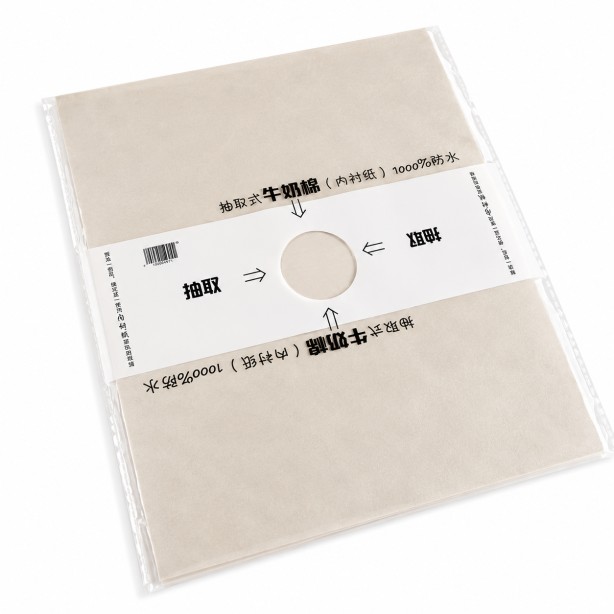 Papel de seda beige pequeño