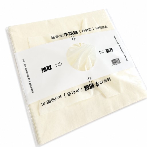 Papel de seda crema grande