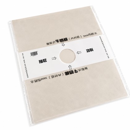 Papel de seda beige grande